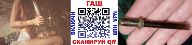 Меф мяу мяу Тулун