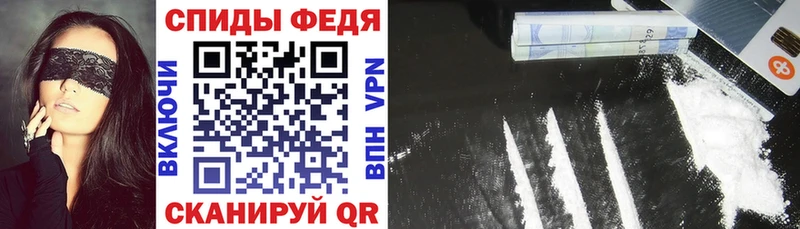 Амфетамин Premium  Тулун 