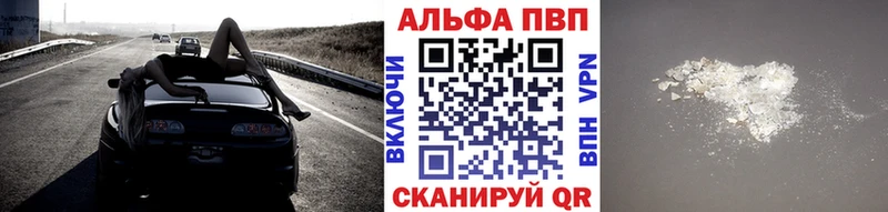 KRAKEN ТОР  Тулун  A PVP Соль 