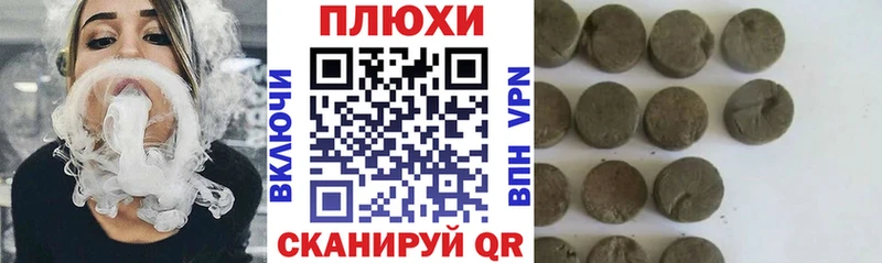 ГАШ ice o lator  shop Telegram  Тулун  купить наркотик 
