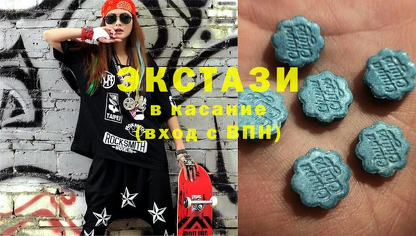 метамфетамин Алзамай