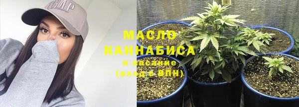 метамфетамин Алзамай