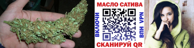 гидра сайт  Тулун  Дистиллят ТГК концентрат 