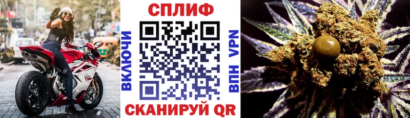 магазин продажи наркотиков Тулун Каннабис LSD WEED